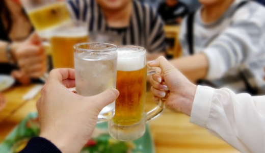 人間ドック前日にアルコールはダメ？対処法と４つの気を付けること